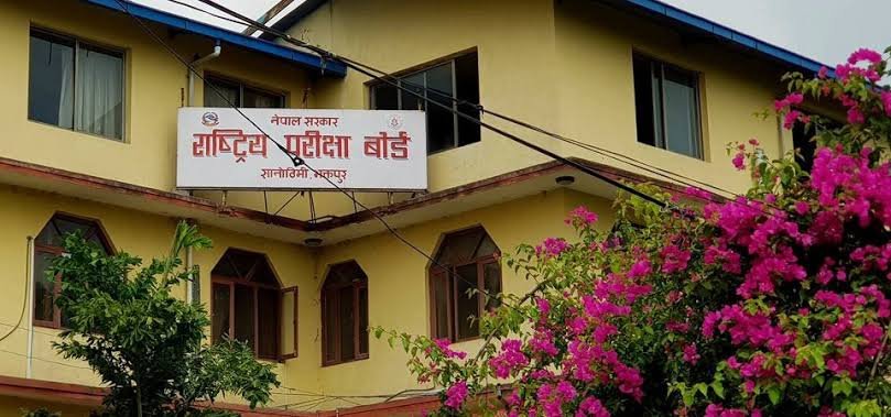 कक्षा १२ को परीक्षा तोकिएको मितिमै हुने बोर्डको निर्णय